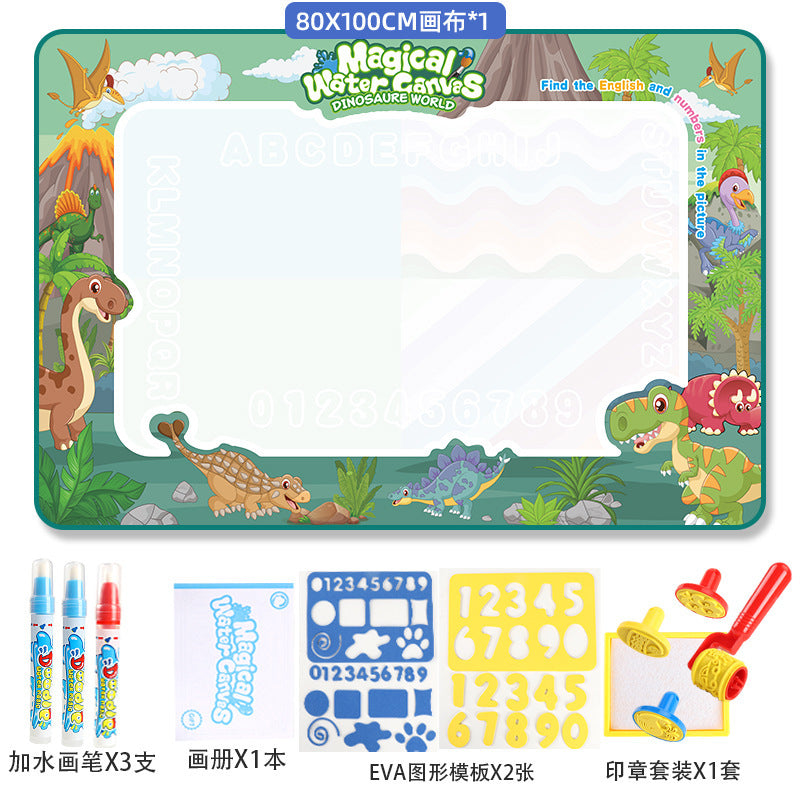 Magic Water Canvas