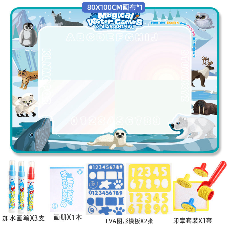 Magic Water Canvas